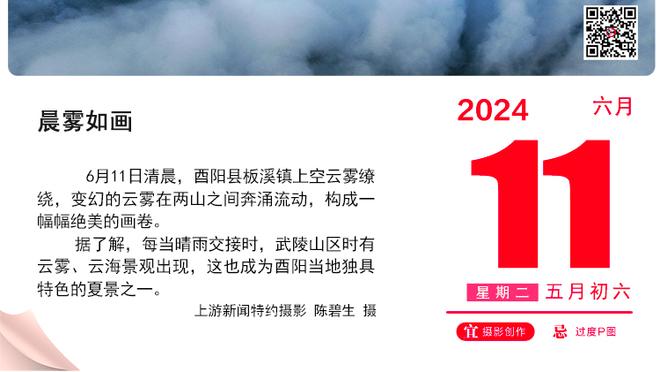 19岁泯然众人❓穆科科本赛季沦为铁替补，16岁前场均2球疯狂跳级